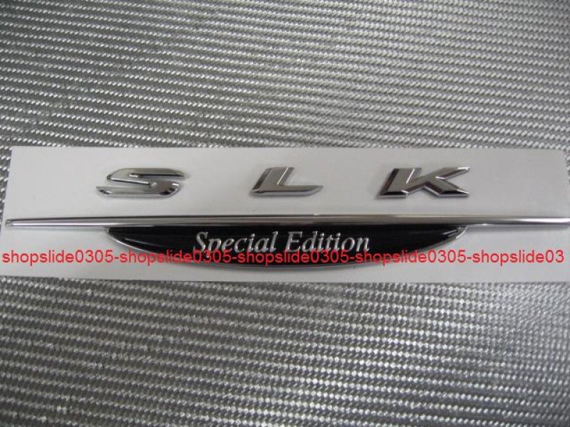 画像1: ベンツ R171 SLKスペシャルエディションクロームエンブレム (1)