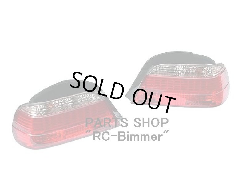 画像1: BMW E38 7シリーズ用新型LEDテールランプセット (1)