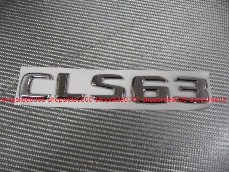 画像1: ベンツ AMG CLS63用リアトランククロームエンブレム/CLS320/CLS350/CLS500 (1)