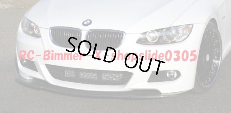 画像1: ◆BMW E9X Mスポーツ用 カーボンリップスポイラー 汎用品/E91/E90/E92/E93/318/320/325/330/335/アンダーリップ/カーボンスポイラー/クロスカーボン (1)