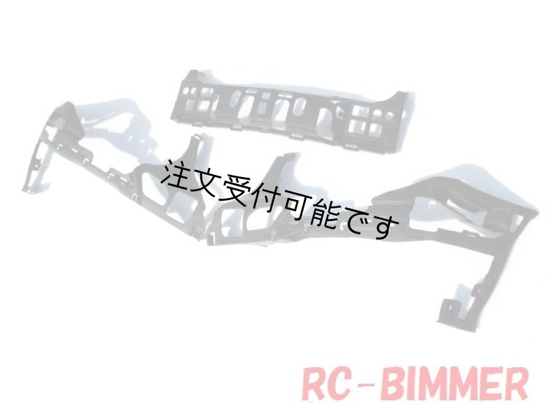 画像1: ◆W211 E63 バンパー用ホースメントセット◆E55改E63 必需品/E220/E320/E350/E400/E500/E550/メルセデス (1)