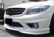 画像4: 人気商品◆メルセデス・ベンツ W216 CL63 CL65 AMG用 カーボンスポイラー◆カーボンリップ/バンパーリップ/アンダーリップ (4)