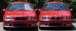 画像4: BMW E36 3シリーズ後期用 ブラックキドニーグリル (4)