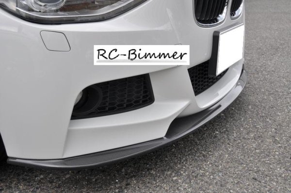 画像2: 人気商品◆BMW F20 Mスポーツ用カーボンリップスポイラー◆C-1/3D/フロントスポイラー/クロスカーボン/116/120/135 (2)