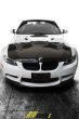 画像2: 人気商品/BMW E92M3/E90M3/E93M3用 ダクト付きカーボンボンネット/サーキット版/エンジンフード/VRS/エアロ/ (2)