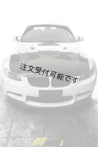 画像1: 人気商品/BMW E92M3/E90M3/E93M3用ダクト付きカーボンボンネット/道路版/エンジンフード/VRS/エアロ/シュタイナー (1)