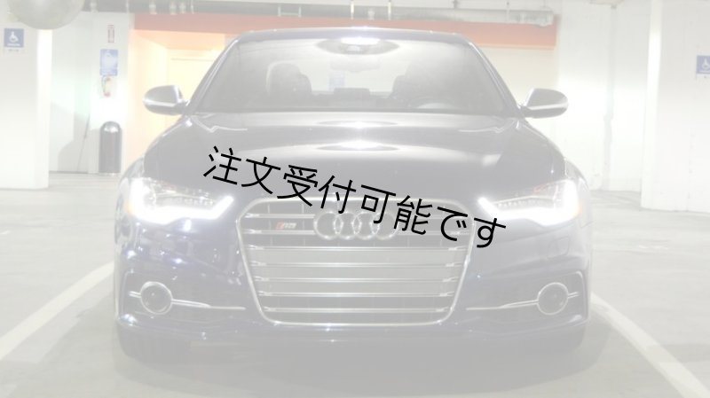 画像1: 送料無料◆PPウレタン製◆アウディ4G Ａ6/S6用 S6仕様フロントバンパーセット/AUDI/ABT/MTM/保険会社斡旋部品/外装品/エアロ/ (1)