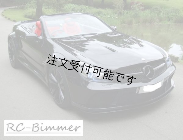 画像1: ◆ベンツ R230 SL 06-08中期モデル用 ブラックセンターグリル/SL65/SL63/ブラックシリーズ/センターグリル/ラジエーターグリル/メルセデス/SL350/SL500 (1)