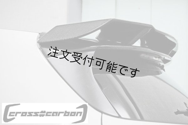 画像1: ◆メルセデス・ベンツ W176 Aクラス用 REVO カーボンルーフスポイラー◆本物綾織カーボン/A180/A250/A45/ルーフウイング/レボスポーツ/カーボンエアロ (1)