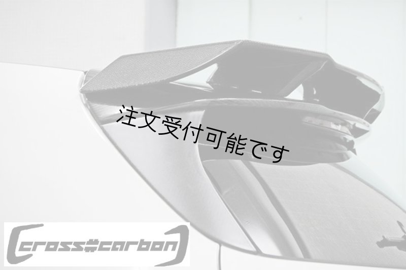 画像1: ◆メルセデス・ベンツ W176 Aクラス用 REVO カーボンルーフスポイラー◆本物綾織カーボン/A180/A250/A45/ルーフウイング/レボスポーツ/カーボンエアロ (1)