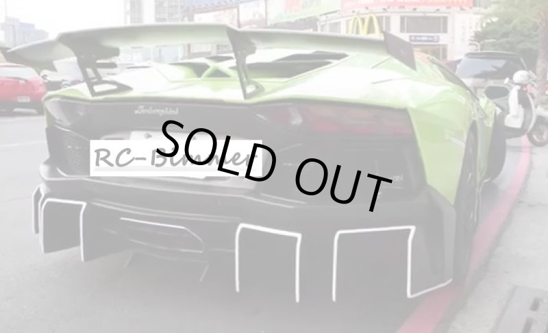画像1: 廃盤品◆ランボルギーニ アヴェンタドール用 DM-LP988 本物カーボン製 GTウイング/サーキットバージョン/リアスポイラー/タイプ2/ハイマウンドウイング/Lambo/綾織カーボン/LP700/LP720 (1)