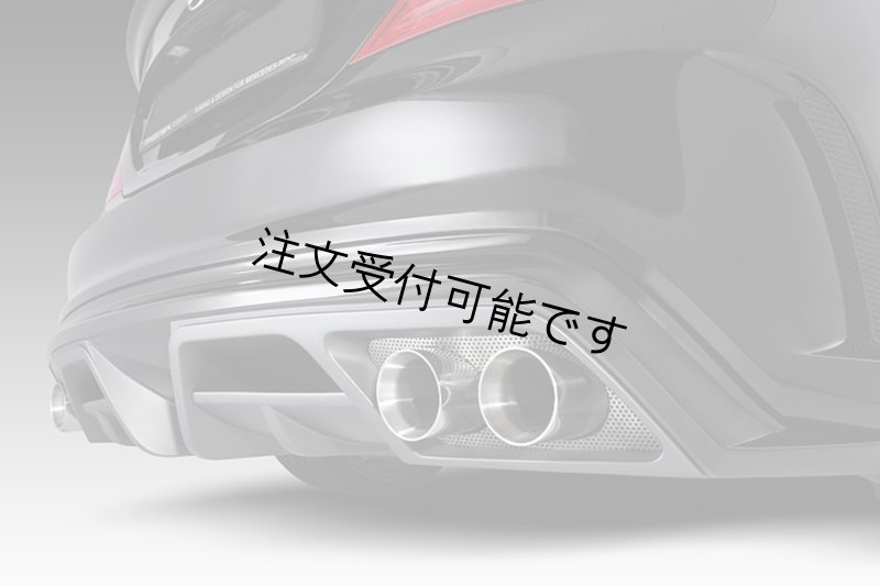 画像1: ◆メルセデス・ベンツ W117 C117 CLA用 PIEスタイル DTMディフューザー/FRP/ディフェーザー/アンダーエアロ/CLA180/CLA250 (1)
