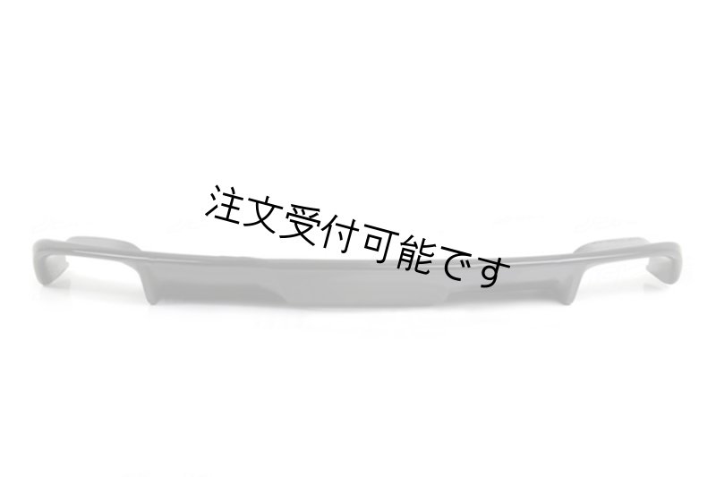 画像1: ◆BMW E89 Z4 09-13用 綾織カーボン製 3Ddタイプ カーボンディフューザー/アンダーエアロ/カーボンエアロ/ディフェーざー/E89Z4/クロスカーボン (1)