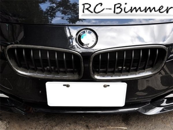 画像4: ◆BMW F32/F33/F36/F82M4用 スポーツタイプ 綾織カーボンキドニーグリル/マットブラックフィン/ラジエターグリル/センターグリル/カーボングリル/420/435/428 (4)