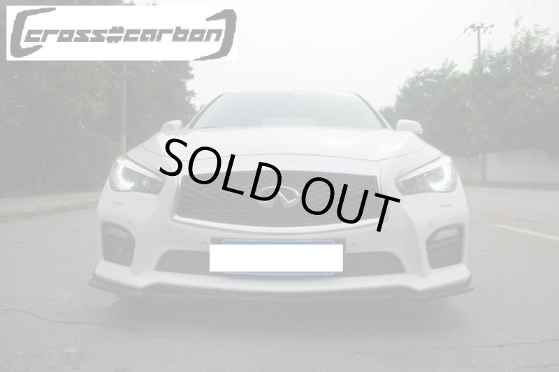 画像1: ◆ニッサン/インフィニティ V37/Q50 スカイラインセダン用PU製リップスポイラー/スポーツ/エアロ/フロントスポイラー/アンダーリップ/フロントリップ (1)