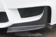 画像10: BMW E82 1M用リアルカーボンバンパースプリッター/リップスポイラー/限定車 (10)