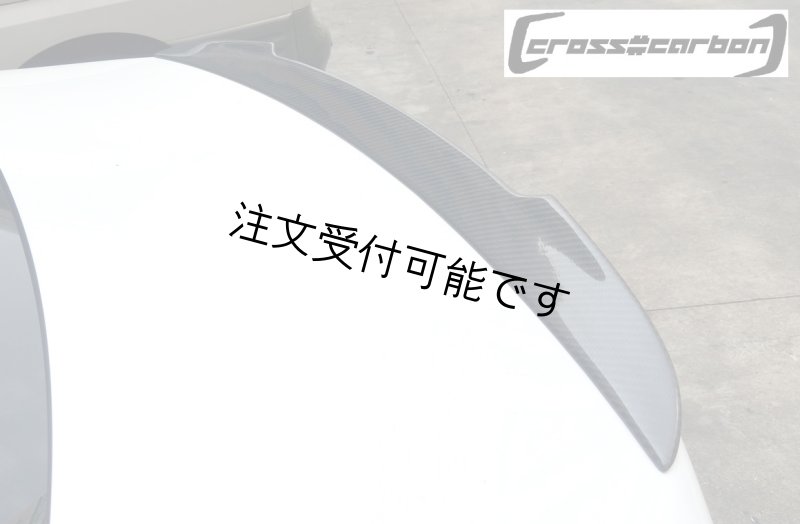 画像1: ◆レクサス 2013~ ISセダン用カーボントランクスポイラー/IS250/IS350/IS300/IS500/リアウイング/リアスポイラー/カーボンエアロ/LEXUS (1)