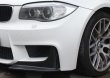 画像4: BMW E82 1M用リアルカーボンバンパースプリッター/リップスポイラー/限定車 (4)