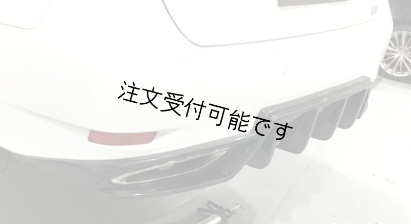 画像1: ◆レクサス 2012~ GS Fスポーツ用 DTMタイプカーボンディフューザー/LEXUS/GS350/GS430/ディフェーザー/カーボンエアロ/クロスカーボン/整流効果絶大 (1)