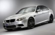 画像2: BMW E90/E92/E93 M3用 CRTタイプフロントバンパーカーボンセンターリップ/E92M3/E90M3/クロスカーボン (2)