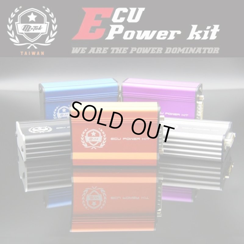 画像1: BENZ サブコン Aクラス W176 A180/A250用 M-Tek製 ECU POWER KIT チューニングボックス (1)