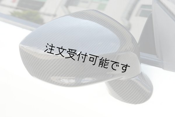 画像1: ◆日産 R35 GTR用 交換式カーボン製ドアミラー4点セット/CFRP/35R/GT-R/クロスカーボン/ドアミラー/サイドミラー/ニッサン/NISSAN (1)