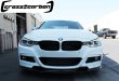 画像4: BMW F30/F31 3シリーズMスポ用Varタイプフロントカーボンスポイラー/綾織/人気商品 (4)