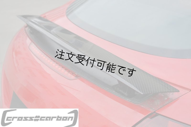 画像1: ◆AUDI/アウディ8J TT/TTS用 LMカーボントランクスポイラー/綾織/クロスカーボン/増設ウイング/リアスポイラー/カーボンウイング/電動増設ウイング/ (1)