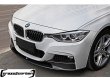 画像2: BMW F30/F31 3シリーズMスポ用パフォーマンスタイプカーボンスポイラー/綾織/人気商品 (2)