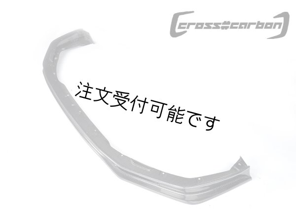 画像1: ◆ニッサン 2011円〜2017年 R35GT-R ニスモバンパー用フロントカーボンリップスポイラー/綾織/人気商品/バンパーリップ/カーボンケブラー/日産/NISMO/NISSAN/LIPS (1)