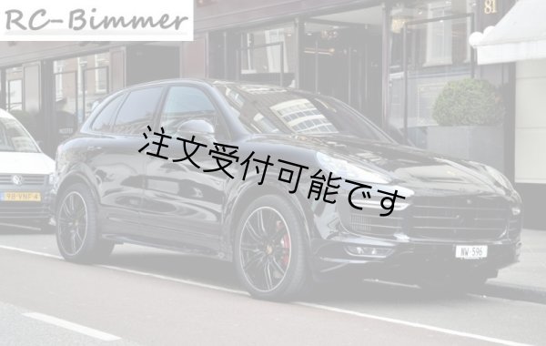 画像1: PORSCHE◆958 ポルシェ 2010〜カイエン用後期 GTSタイプ フロントバンパーセット/高級素材PPウレタン/フロントバンパー/後期ルック (1)