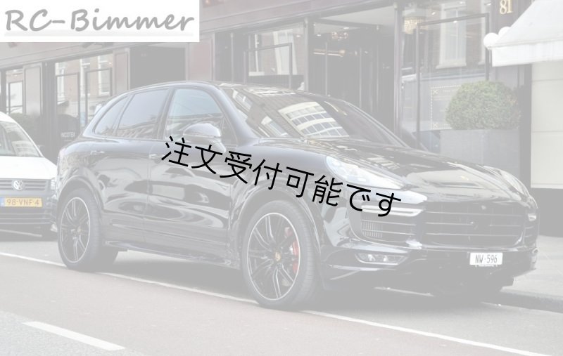 画像1: PORSCHE◆958 ポルシェ 2010〜カイエン用後期 GTSタイプ フロントバンパーセット/高級素材PPウレタン/フロントバンパー/後期ルック (1)