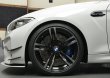 画像4: /BMW F87M2用 ACSデザインフロントバンパーカーボンカナード4点セット/クロスカーボン/本物カーボン製/シュニ/スプリッター (4)