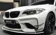 画像3: /BMW F87M2用 ACSデザインフロントバンパーカーボンカナード4点セット/クロスカーボン/本物カーボン製/シュニ/スプリッター (3)