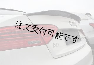 ◇アウディ 8K 後期A4/S4/RS4 8T 後期A5/S5用/RS5 リアル