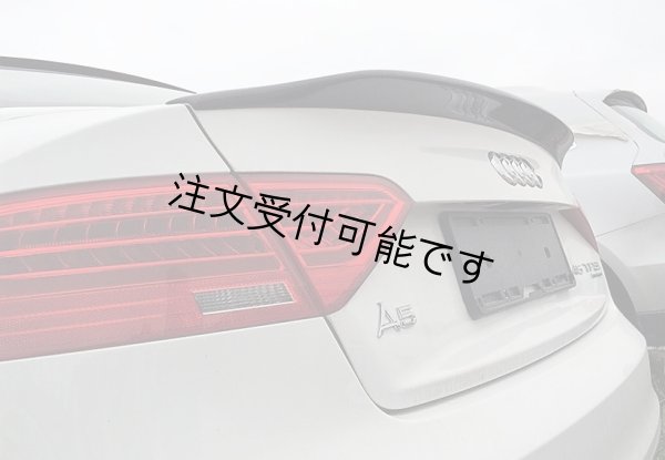 画像1: ★AUDI/アウディB8 A5/S5クーペ 2D用 LMデザインカーボントランクスポイラー/綾織/リアウイング/リアスポイラー (1)