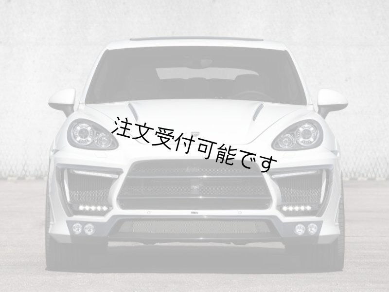 画像1: ◆ポルシェ 958カイエン 14~17年 後期用 LUMAデザインカーボンボンネット/エンジンフード/ダクト付/綾織カーボン/CFRP/CLR558GT/LUMMA/PORSCHE (1)