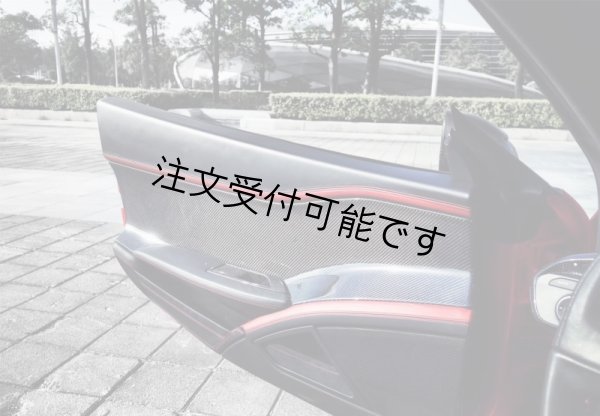 画像1: ◆フェラーリ F458イタリア/スパイダー用 カーボンインテリアドアパネルセット(LHD)左ハンドル車対応/本物カーボン/人気商品/FERRARI (1)
