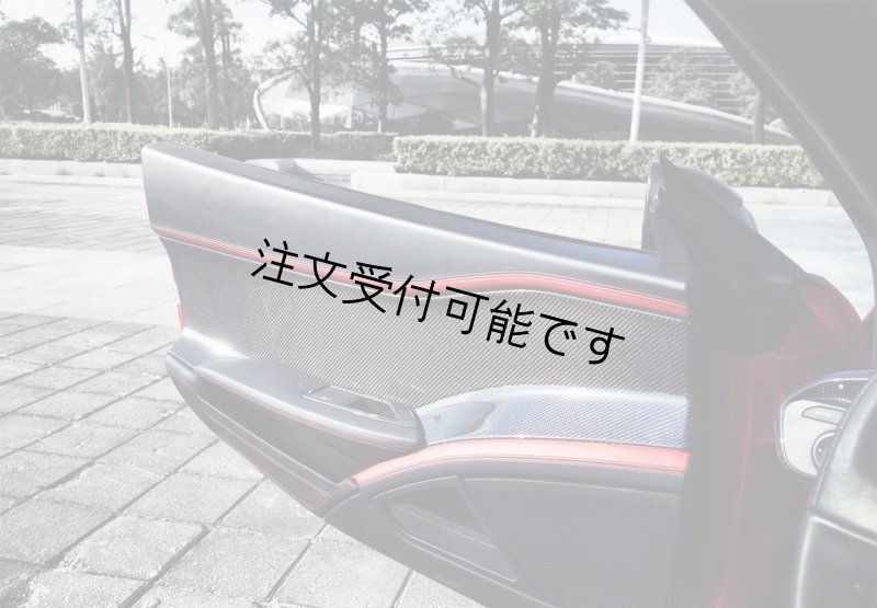 画像1: ◆フェラーリ F458イタリア/スパイダー用 カーボンインテリアドアパネルセット(LHD)左ハンドル車対応/本物カーボン/人気商品/FERRARI (1)