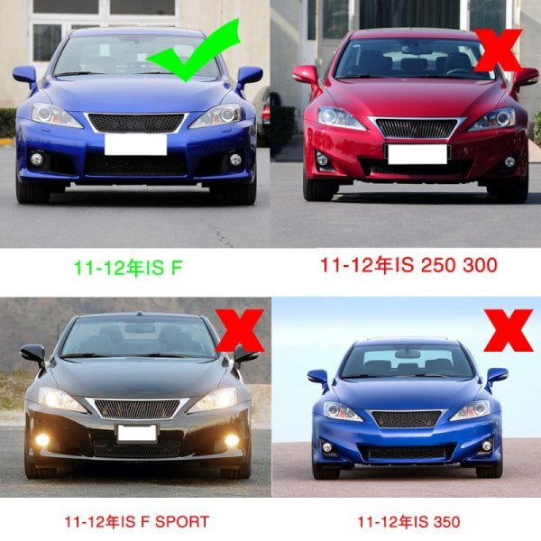 画像13: /レクサス/LEXUS 2010年〜2014年後期 GSE IS F/IS-Fセダン用フロントカーボンスポイラー/カーボンリップ/バンパーリップ/アンダーリップ/クロスカーボン (13)