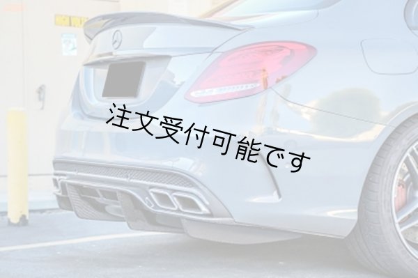 画像1: ◆メルセデス・ベンツW205/C205 C63AMGセダン用PSMタイプリアカーボントランクスポイラー/リアウイング/綾織/リアスポイラー (1)