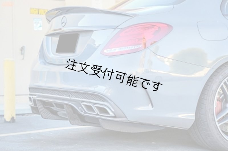 画像1: ◆メルセデス・ベンツW205/C205 C63AMGセダン用PSMタイプリアカーボントランクスポイラー/リアウイング/綾織/リアスポイラー (1)