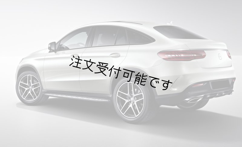 画像1: ◆M.ベンツ C292 2016y〜 GLEクーペ SUV用 綾織カーボンピラー8点セット/クロスカーボン/GLE63AMG/GLE43/GLE350/GLE300/センタピラー/Ｂピラー/傷隠し/ドレスアップ (1)