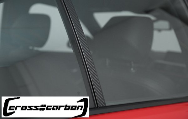 画像5: ◆メルセデス・ベンツ S205 2014〜 Cクラスワゴン用綾織カーボンピラー10点セット/クロスカーボン/C200/C250/C300/C350/C43/C63AMG (5)
