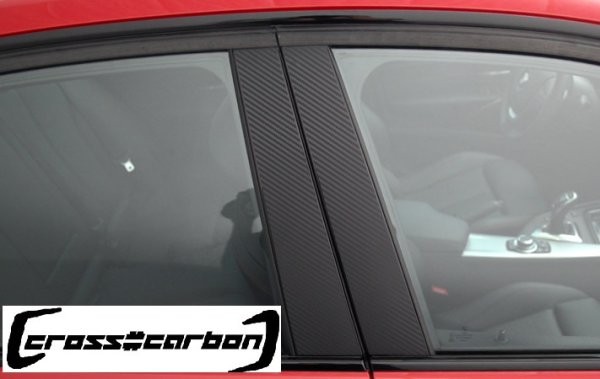 画像4: ◆メルセデス・ベンツ S205 2014〜 Cクラスワゴン用綾織カーボンピラー10点セット/クロスカーボン/C200/C250/C300/C350/C43/C63AMG (4)
