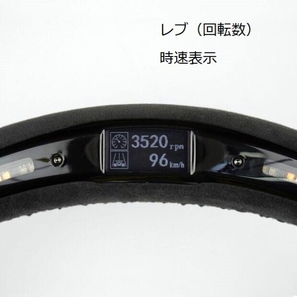 画像4: ◆カスタマイズ/パフォーマンスディスプレイ表示 車種専用ステアリングホイール/本体交換必要/BMW/ベンツ/アウディ/ワーゲン/フェラーリ/ポルシェ/AMG/ジャガー/日本車も (4)