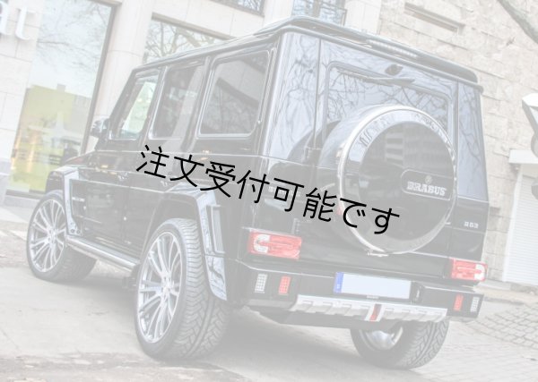 画像1: ◆メルセデス・ベンツ W463 Gクラス ゲレンデ2003〜2018モデル用 ブラバスバージョン リアルーフスポイラー/リアスポイラー/リアウイング/人気商品/G300/G350/G500/G55/G63/BRABUs (1)
