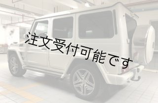 人気商品◇メルセデス・ベンツ W463 07仕様 LEDテールランプ