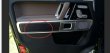 画像6: ◆メルセデス・ベンツ W464 Gクラスゲレンデ2018〜モデル用ドアカーボントリム４点セット/カーボンパネル/車内用/人気商品/G300/G350/G500/G55/G63 (6)