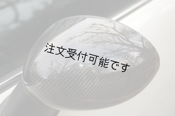 画像1: ◆BMW/MINI/初代ミニークーパー用カーボンミラーカバー/綾織カーボン/ドアミラー/サイドミラー/クロスカーボン/ドライ製法/人気商品 (1)